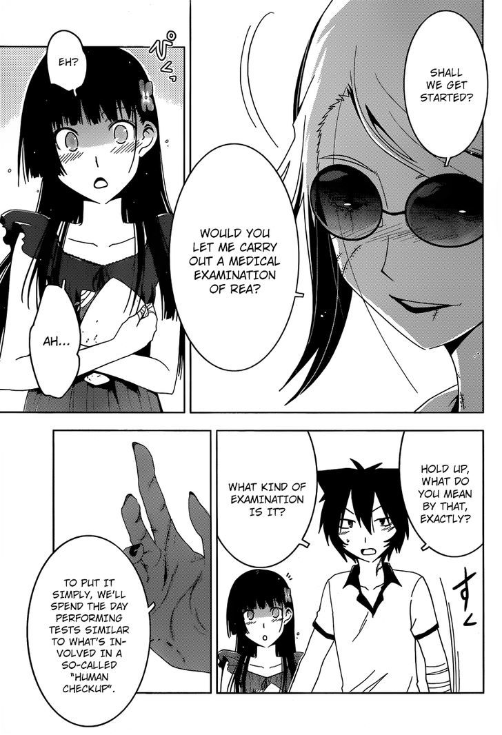 Read Sankarea chapter 31 image 24 on Lezhin