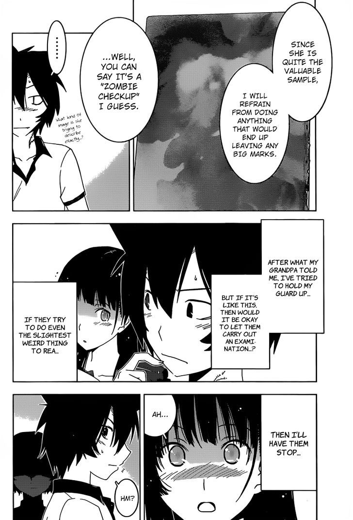 Read Sankarea chapter 31 image 25 on Lezhin