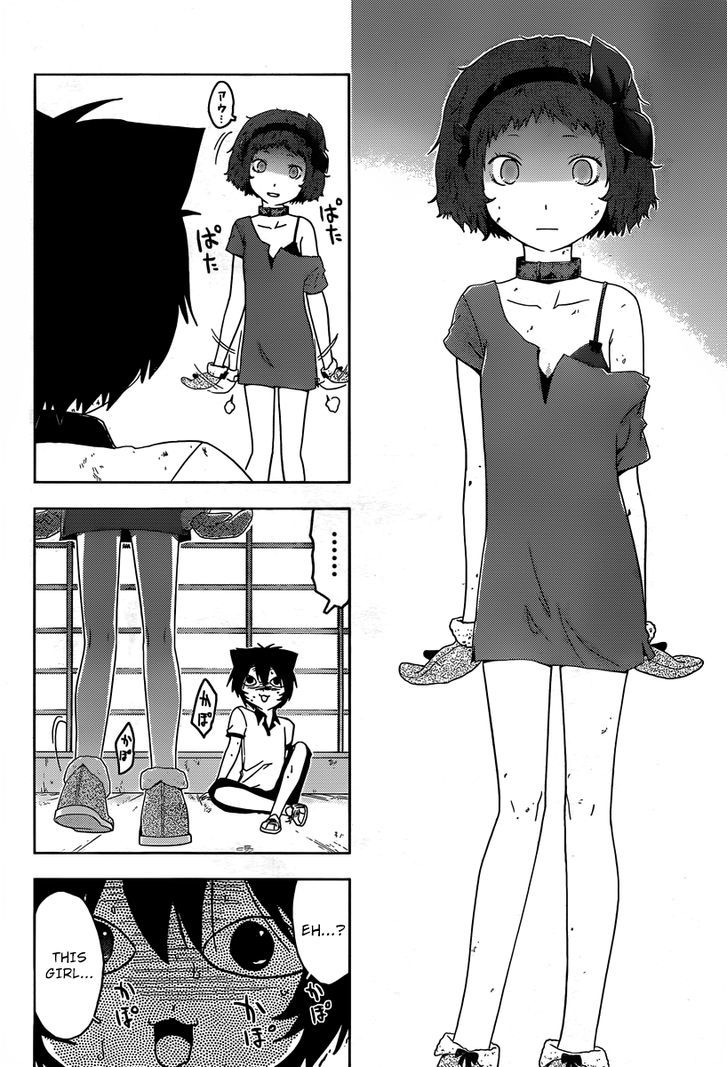 Read Sankarea chapter 31 image 27 on Lezhin