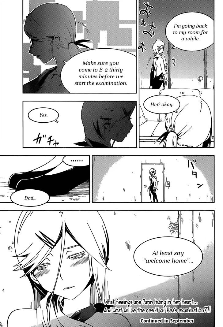 Read Sankarea chapter 31 image 32 on Lezhin
