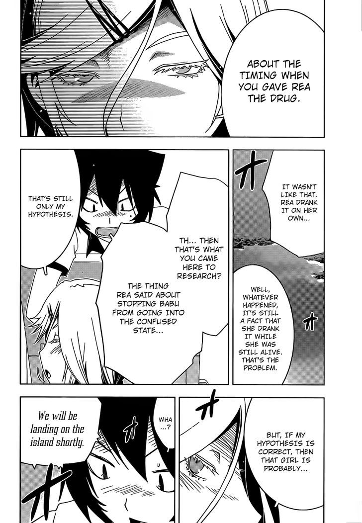 Read Sankarea chapter 31 image 4 on Lezhin
