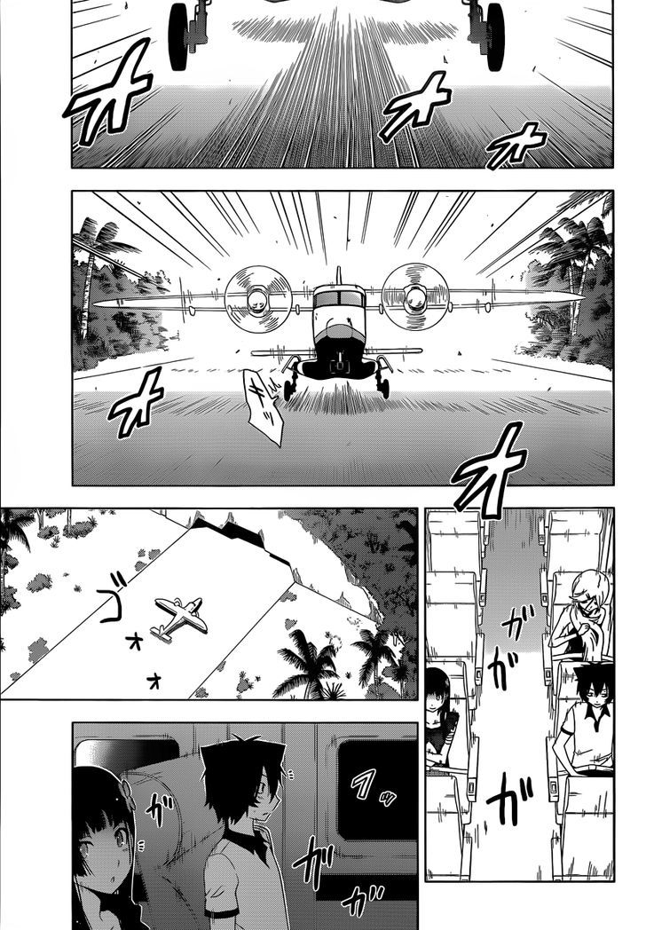 Read Sankarea chapter 31 image 7 on Lezhin