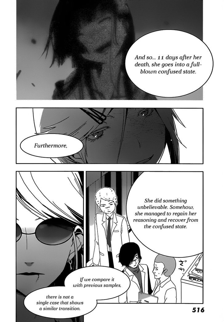 Read Sankarea chapter 32 image 11 on Lezhin