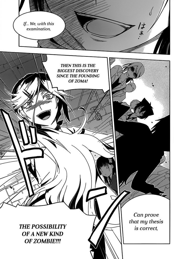 Read Sankarea chapter 32 image 12 on Lezhin