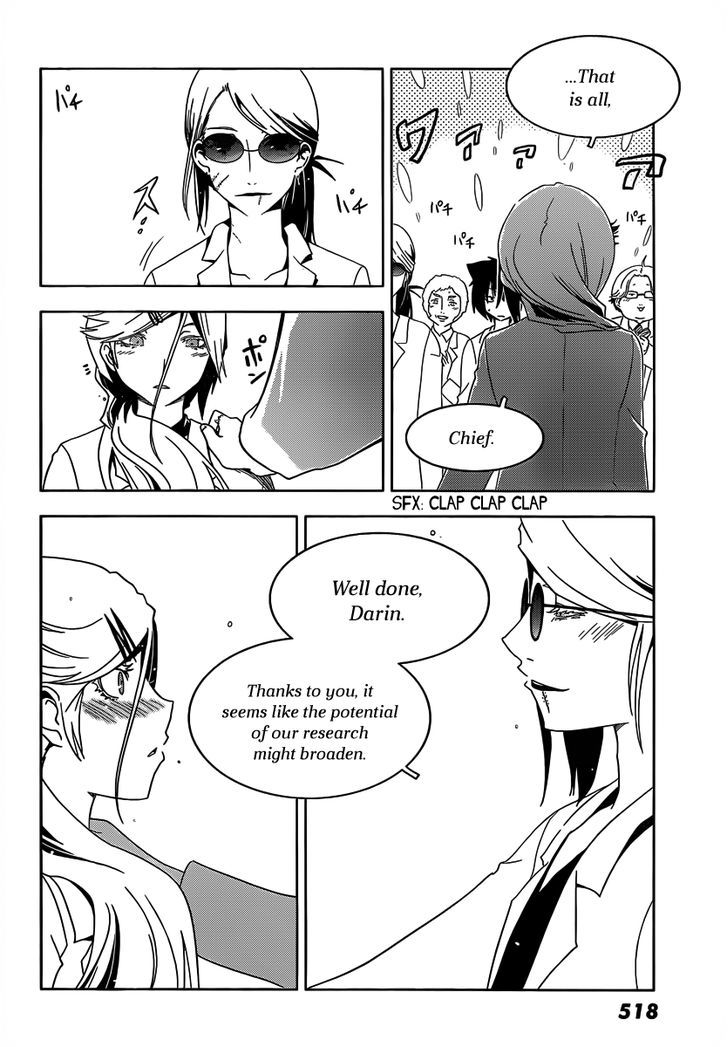 Read Sankarea chapter 32 image 13 on Lezhin