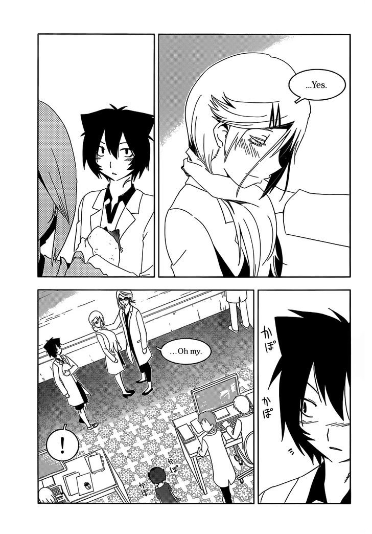 Read Sankarea chapter 32 image 14 on Lezhin
