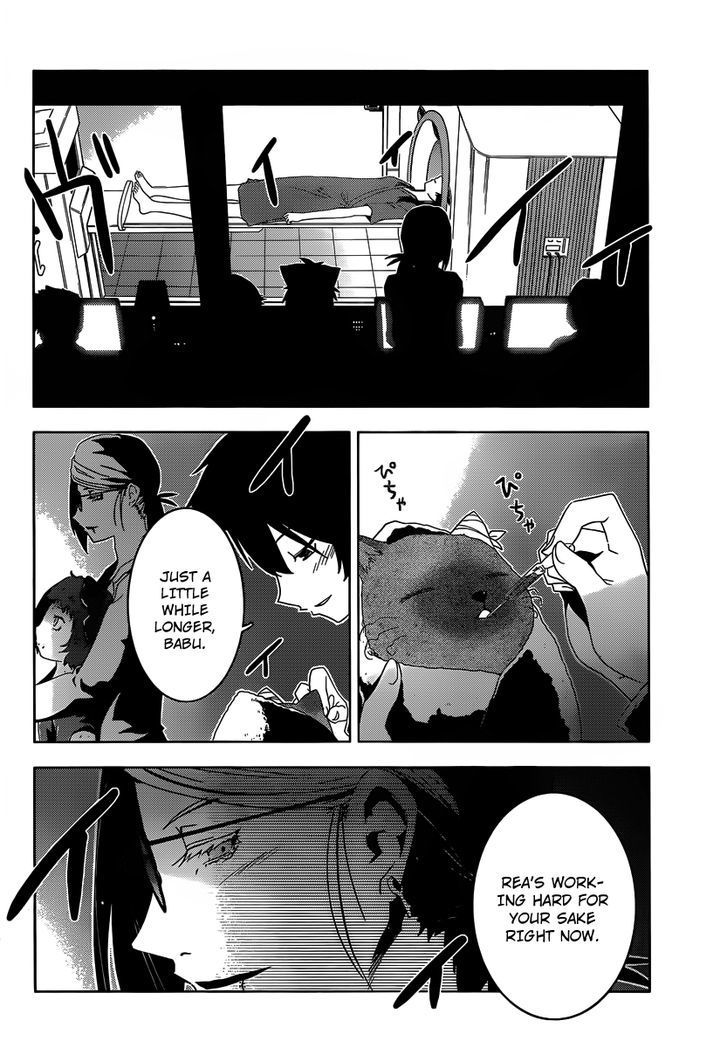Read Sankarea chapter 32 image 25 on Lezhin