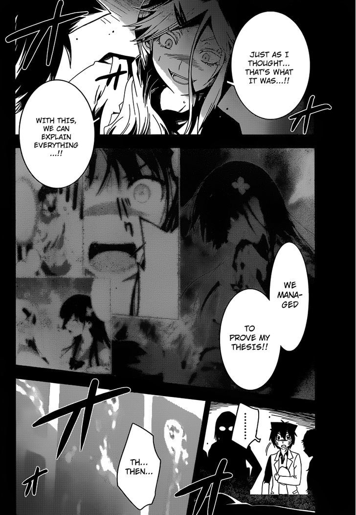 Read Sankarea chapter 32 image 30 on Lezhin