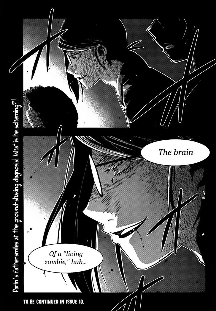 Read Sankarea chapter 32 image 33 on Lezhin