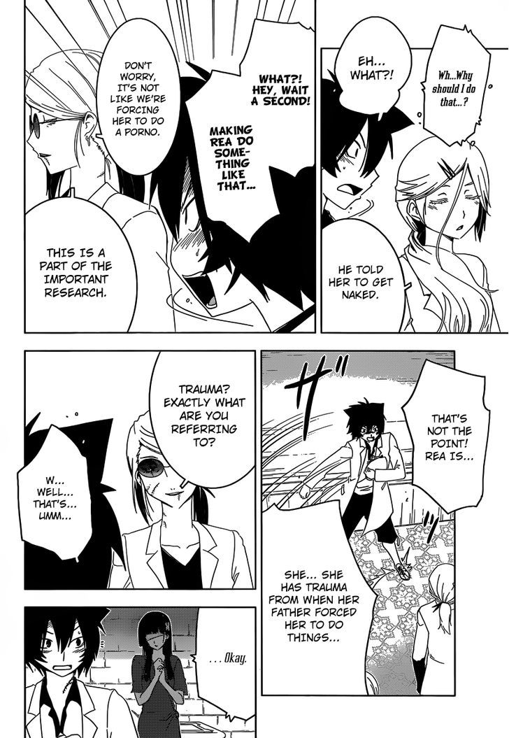 Read Sankarea chapter 32 image 5 on Lezhin