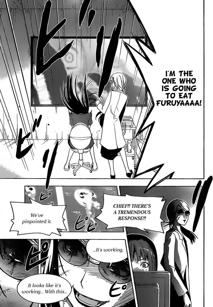 Read Sankarea chapter 34 image 10 on Lezhin