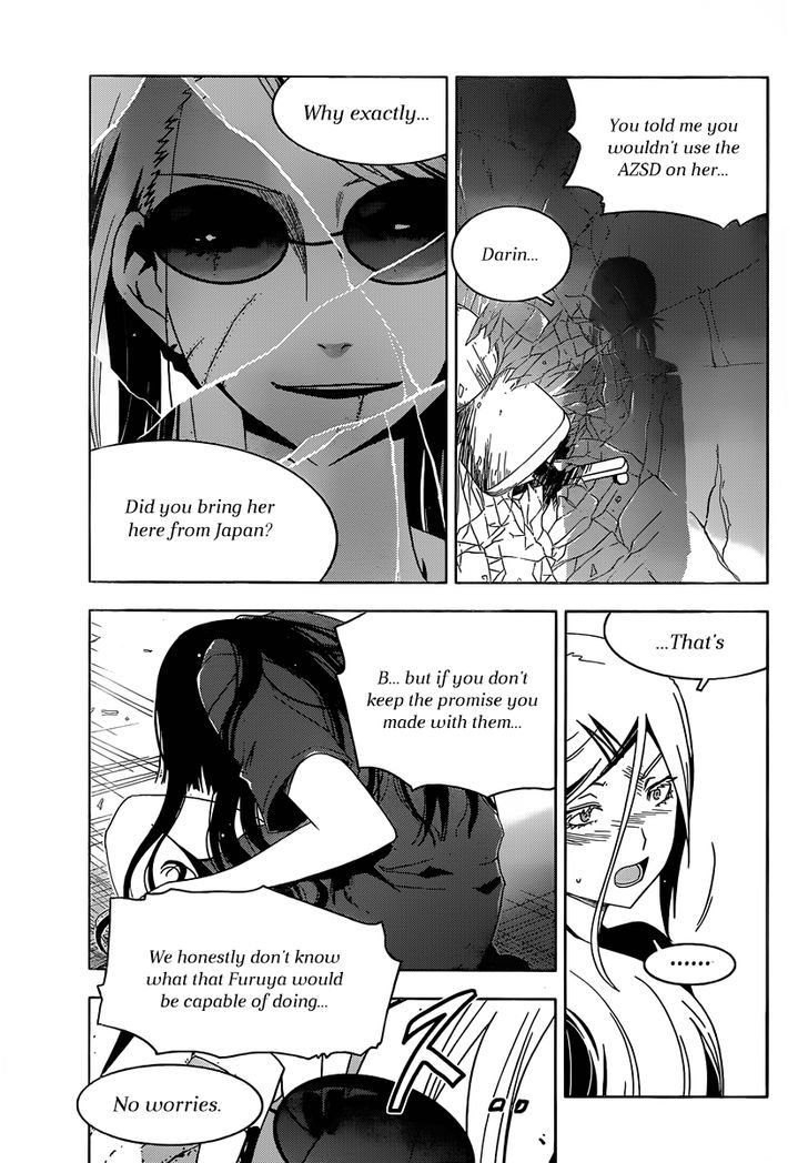 Read Sankarea chapter 34 image 14 on Lezhin