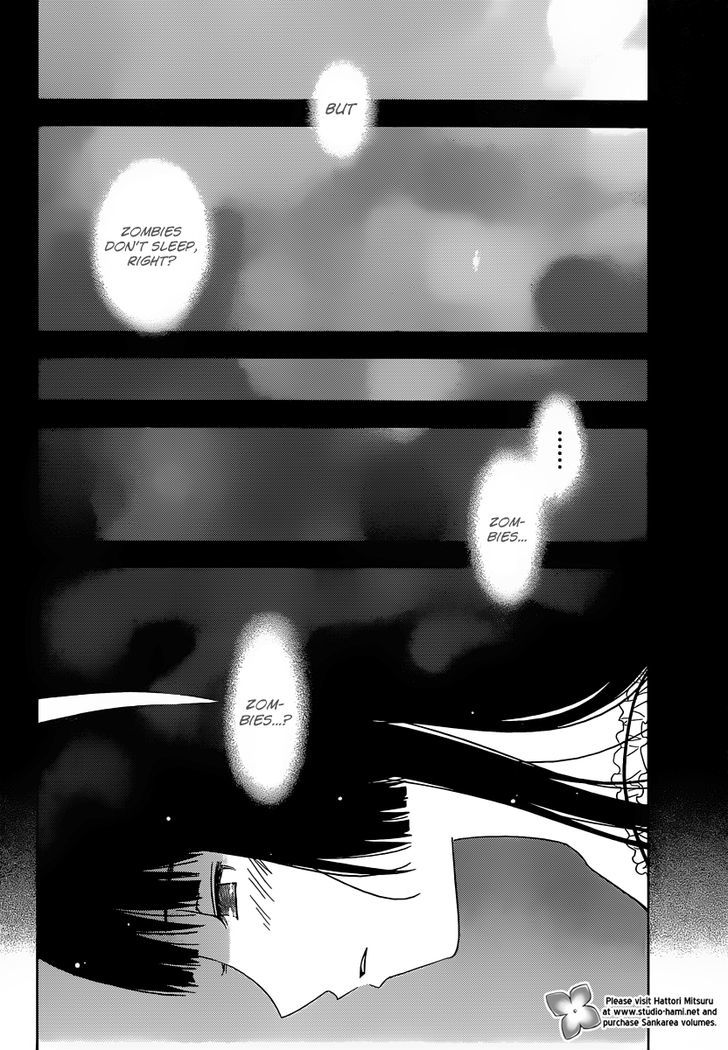 Read Sankarea chapter 34 image 23 on Lezhin