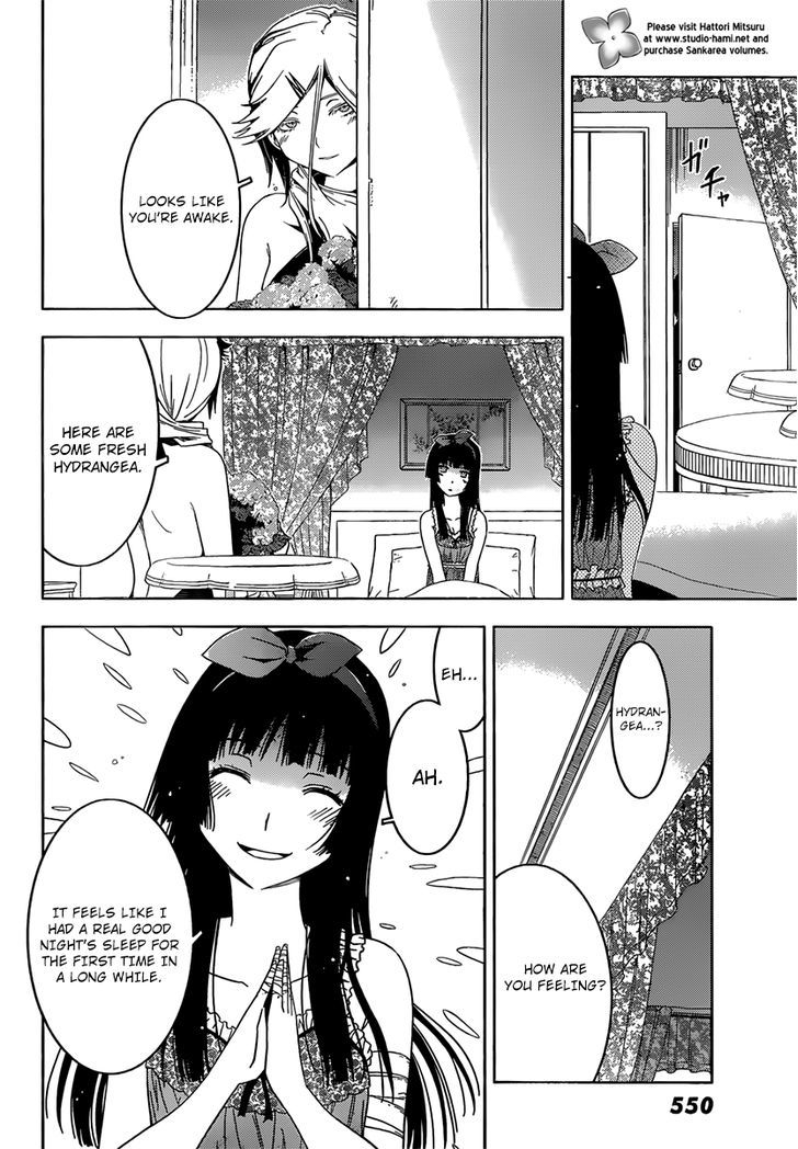 Read Sankarea chapter 34 image 25 on Lezhin