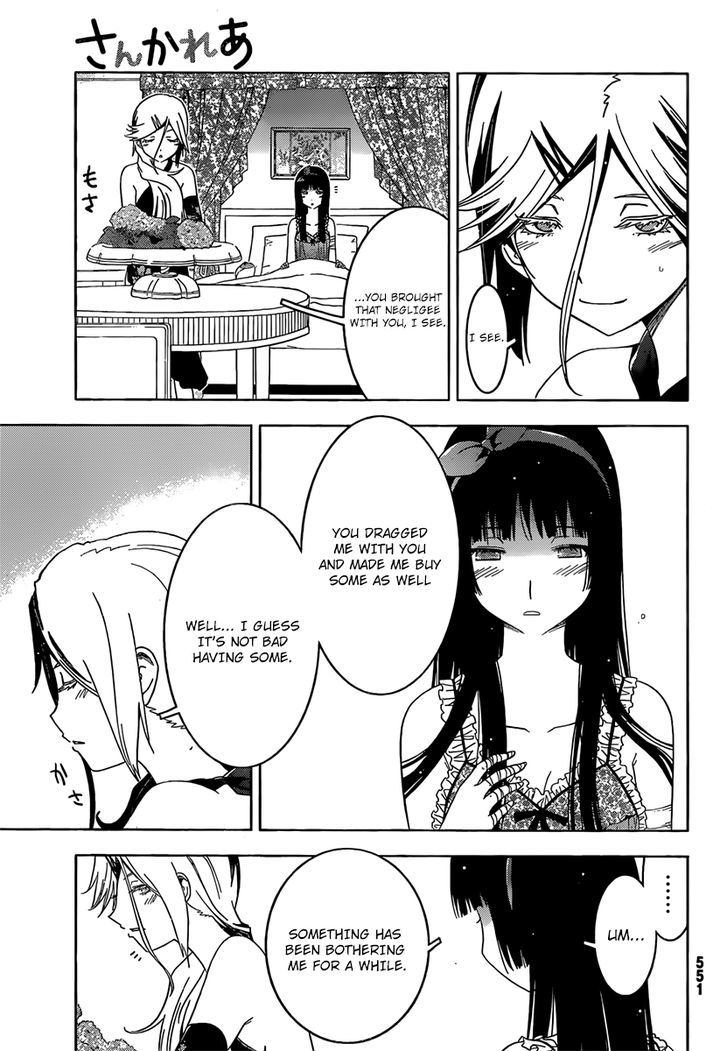 Read Sankarea chapter 34 image 26 on Lezhin