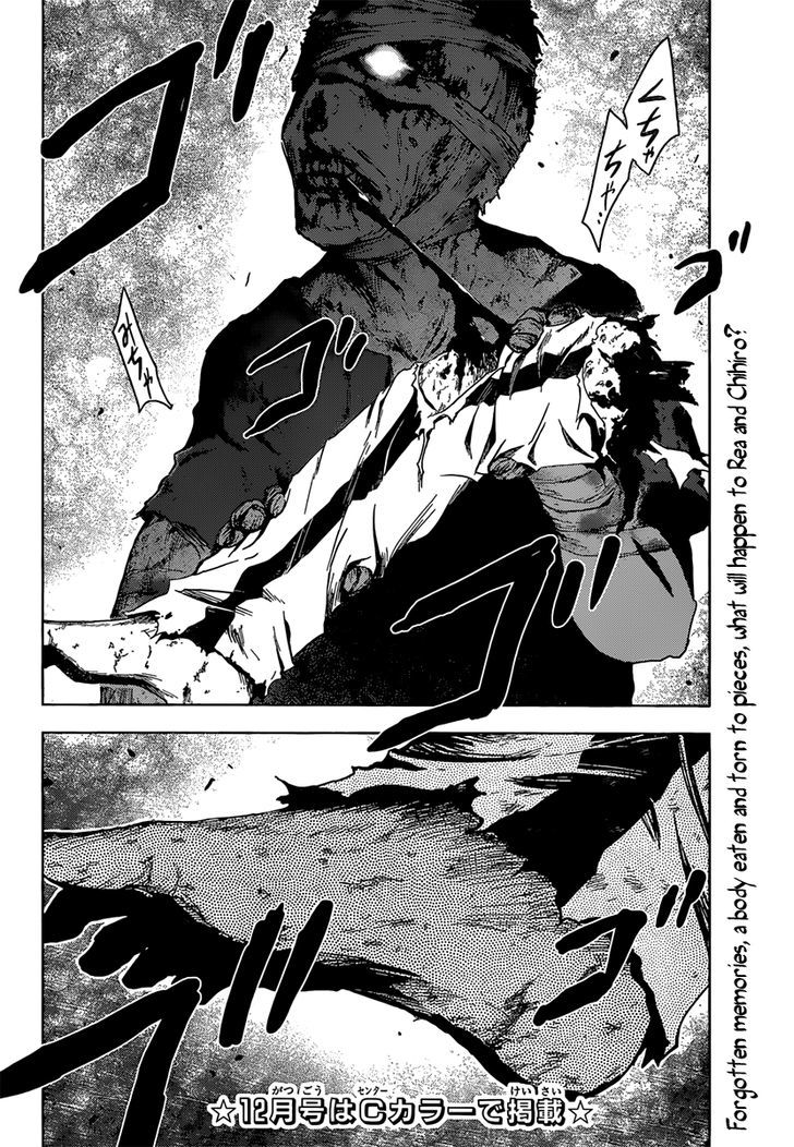Read Sankarea chapter 34 image 30 on Lezhin