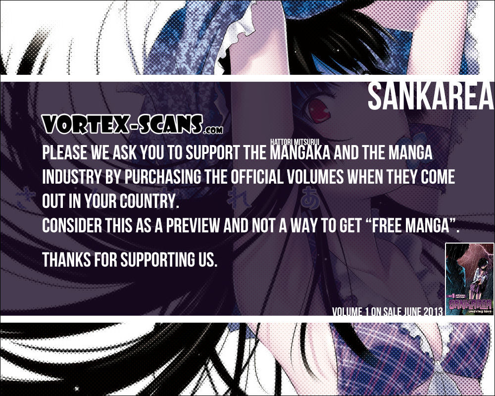 Read Sankarea chapter 36 image 1 on Lezhin