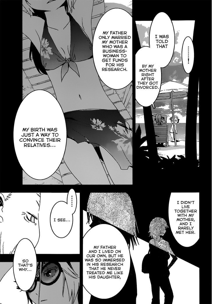 Read Sankarea chapter 36 image 12 on Lezhin