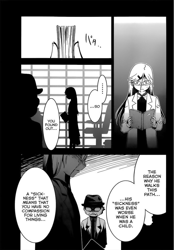 Read Sankarea chapter 36 image 22 on Lezhin