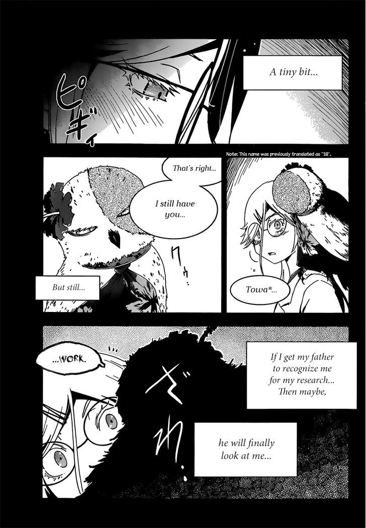 Read Sankarea chapter 36 image 26 on Lezhin