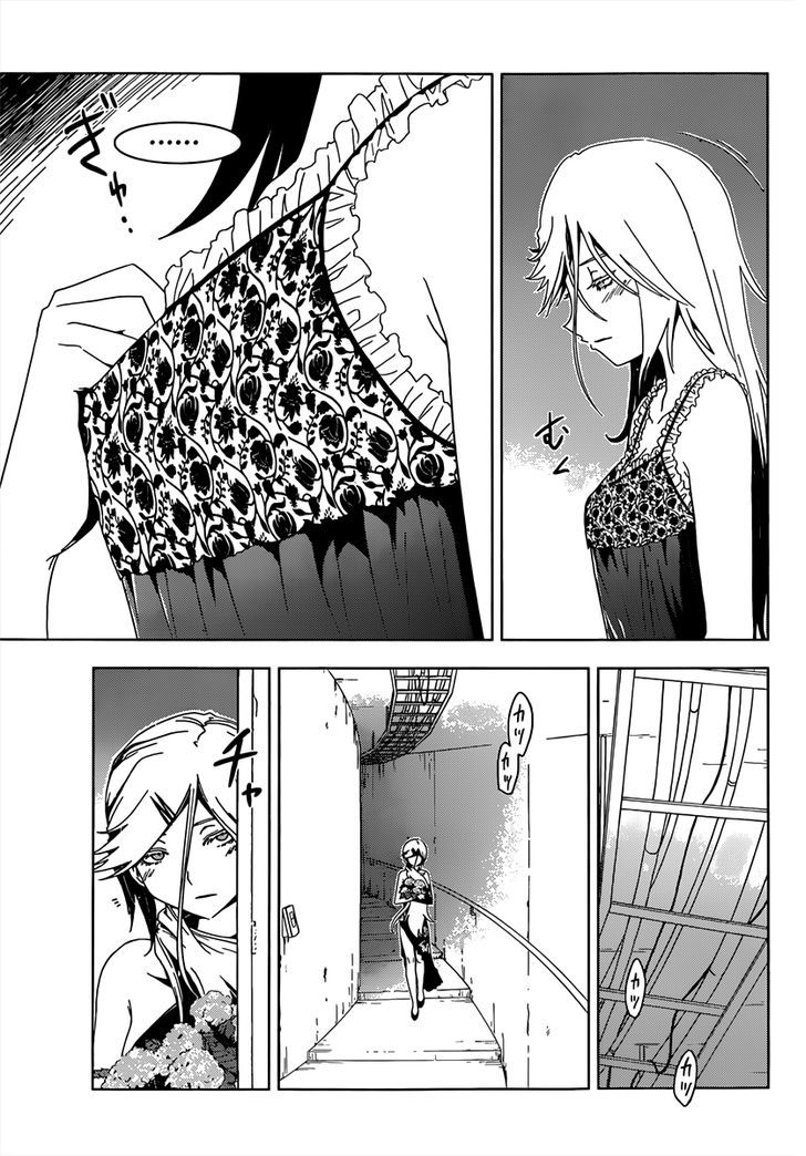 Read Sankarea chapter 36 image 28 on Lezhin