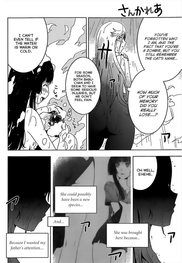 Read Sankarea chapter 36 image 31 on Lezhin
