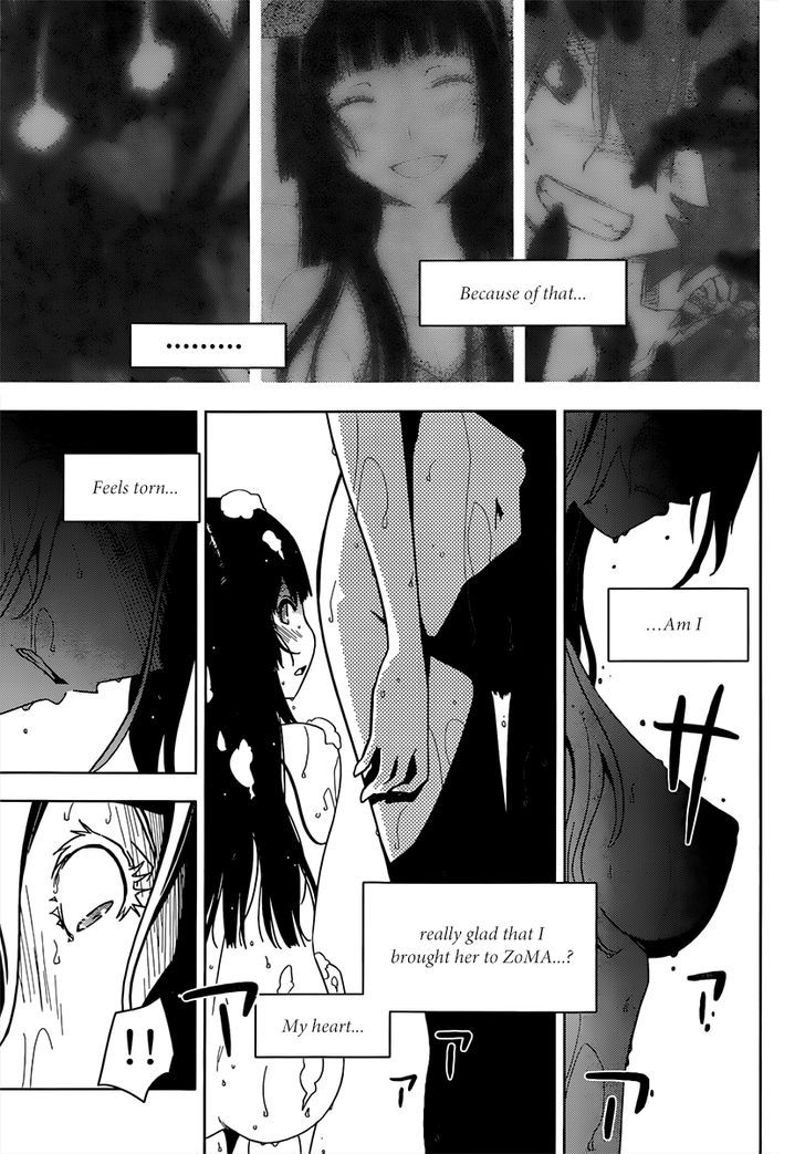 Read Sankarea chapter 36 image 32 on Lezhin