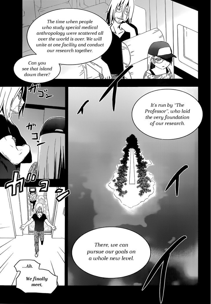 Read Sankarea chapter 36 image 6 on Lezhin