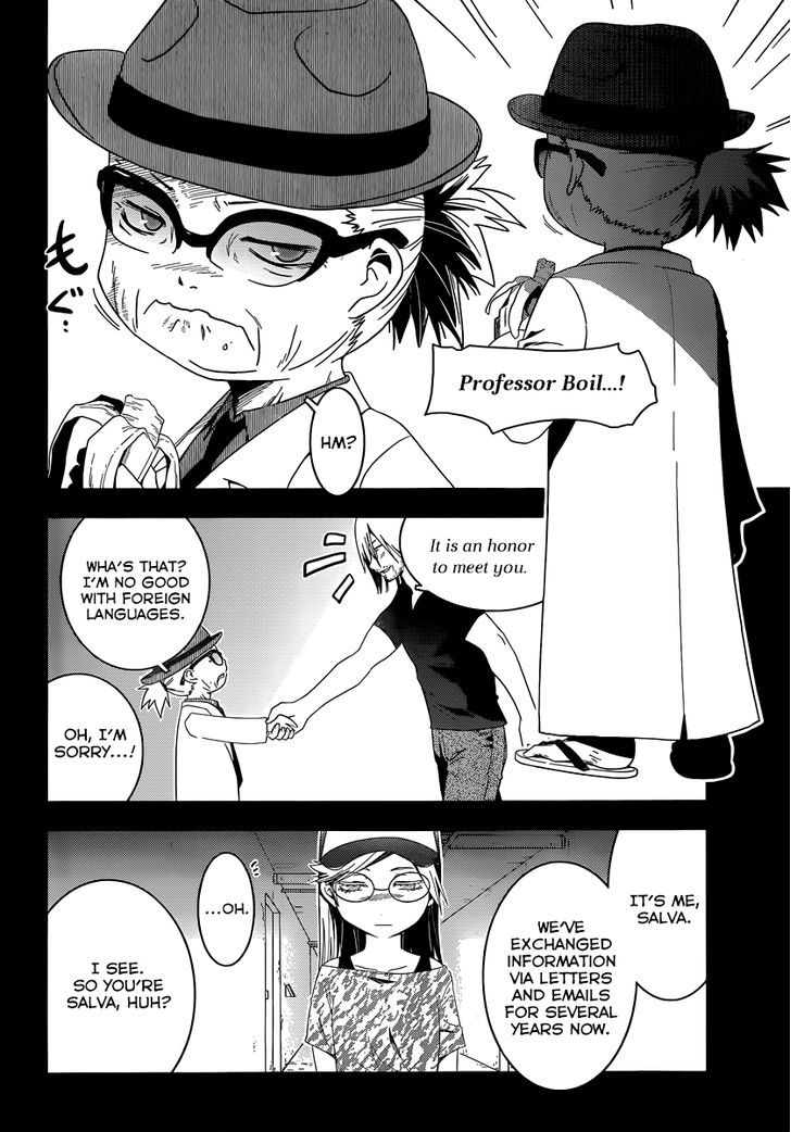 Read Sankarea chapter 36 image 7 on Lezhin