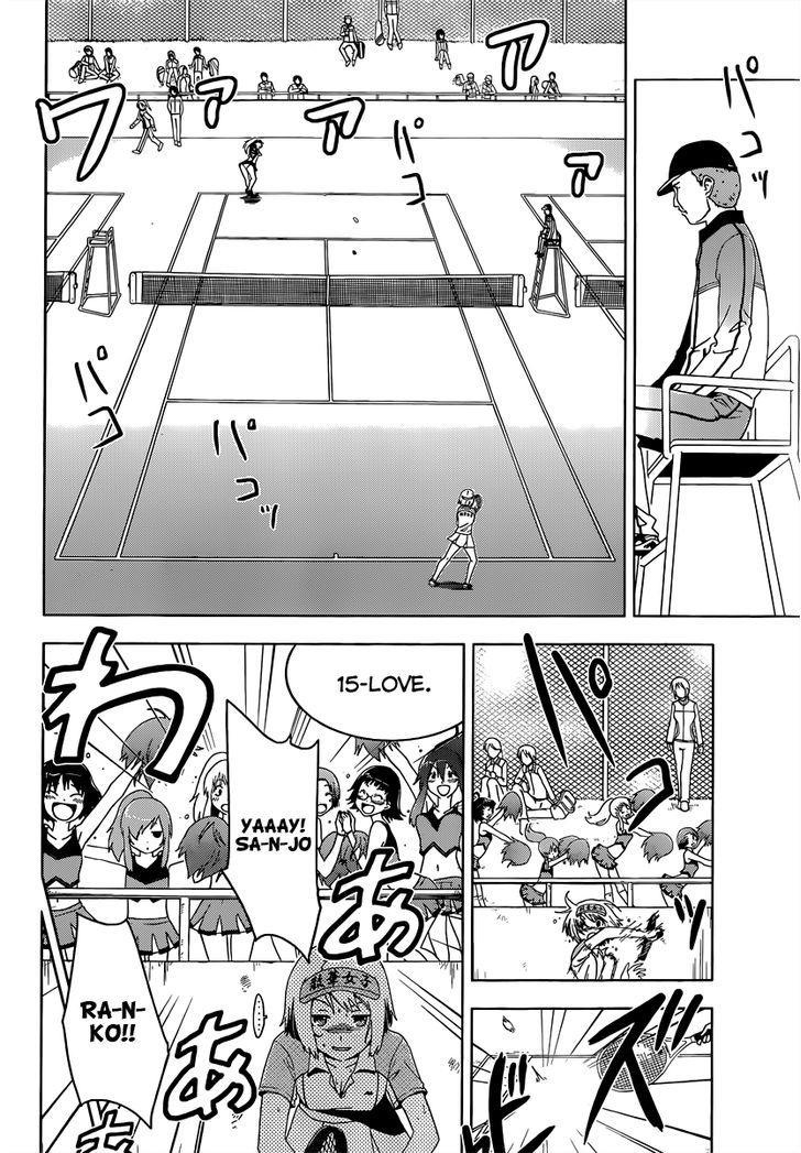Read Sankarea chapter 37 image 14 on Lezhin