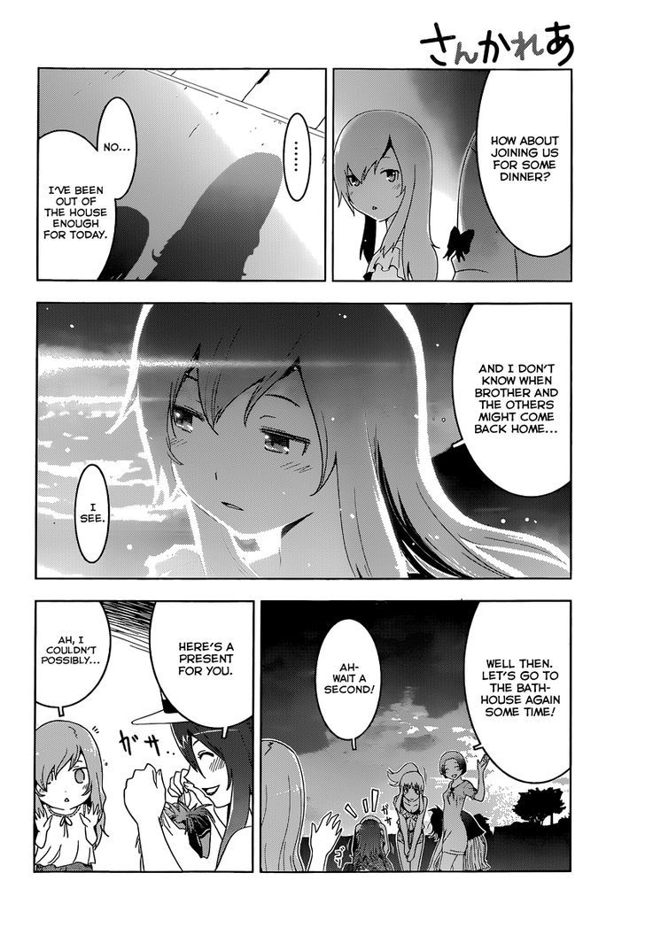 Read Sankarea chapter 37 image 16 on Lezhin