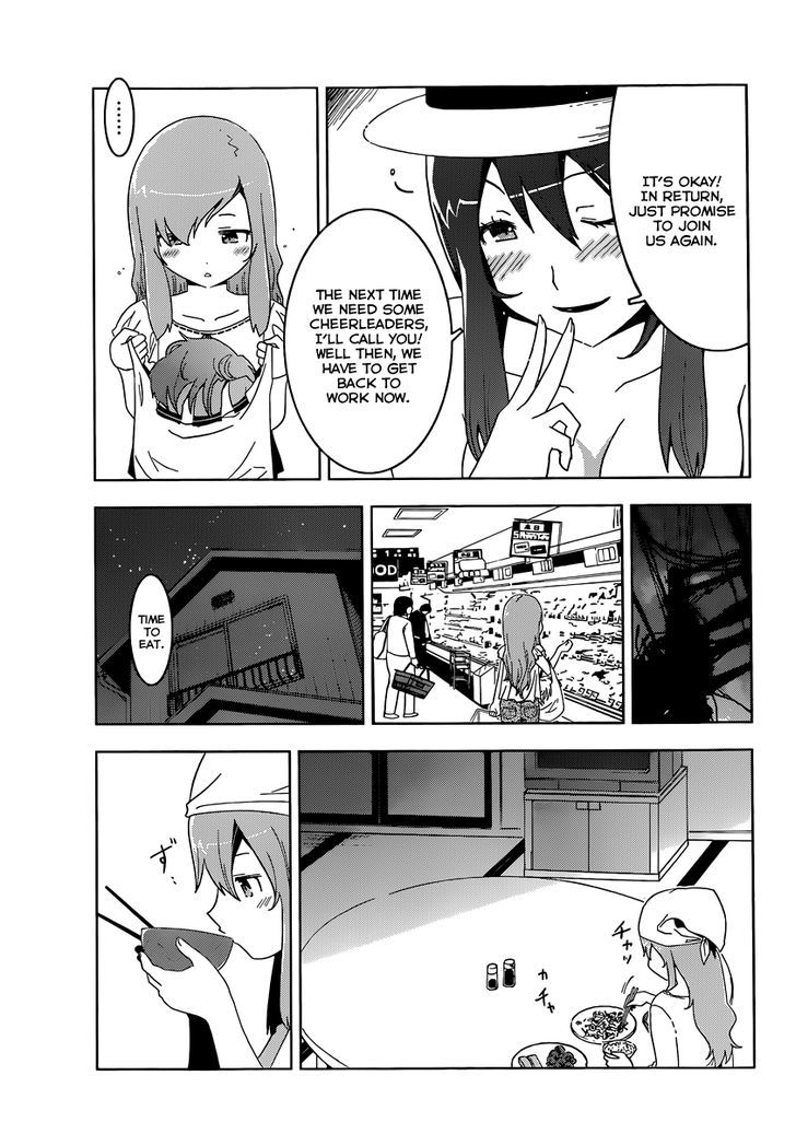 Read Sankarea chapter 37 image 17 on Lezhin