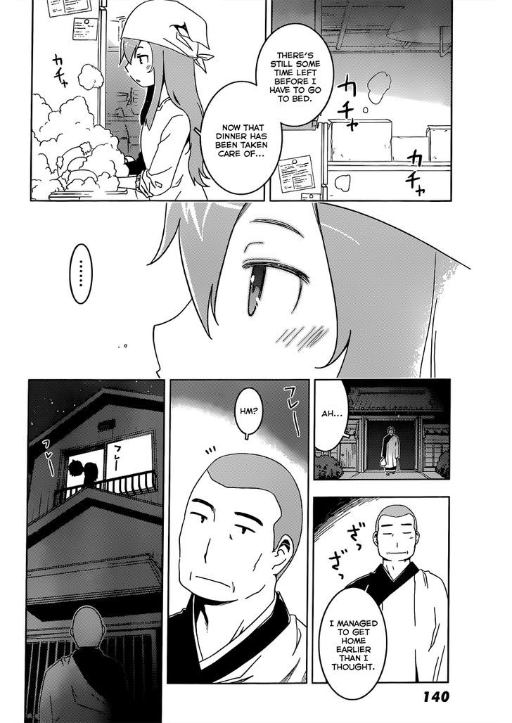 Read Sankarea chapter 37 image 18 on Lezhin