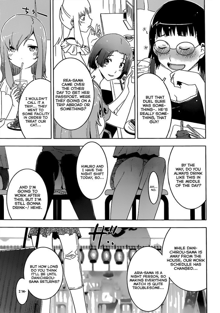 Read Sankarea chapter 37 image 8 on Lezhin