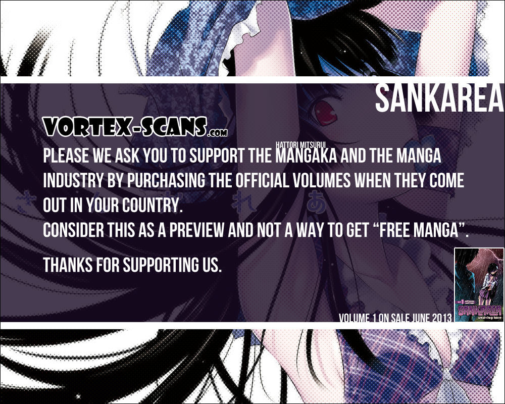 Read Sankarea chapter 38 image 1 on Lezhin