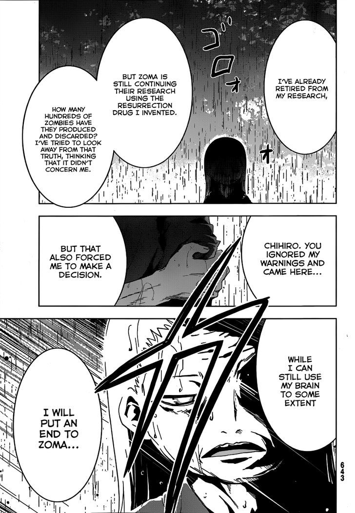 Read Sankarea chapter 38 image 16 on Lezhin
