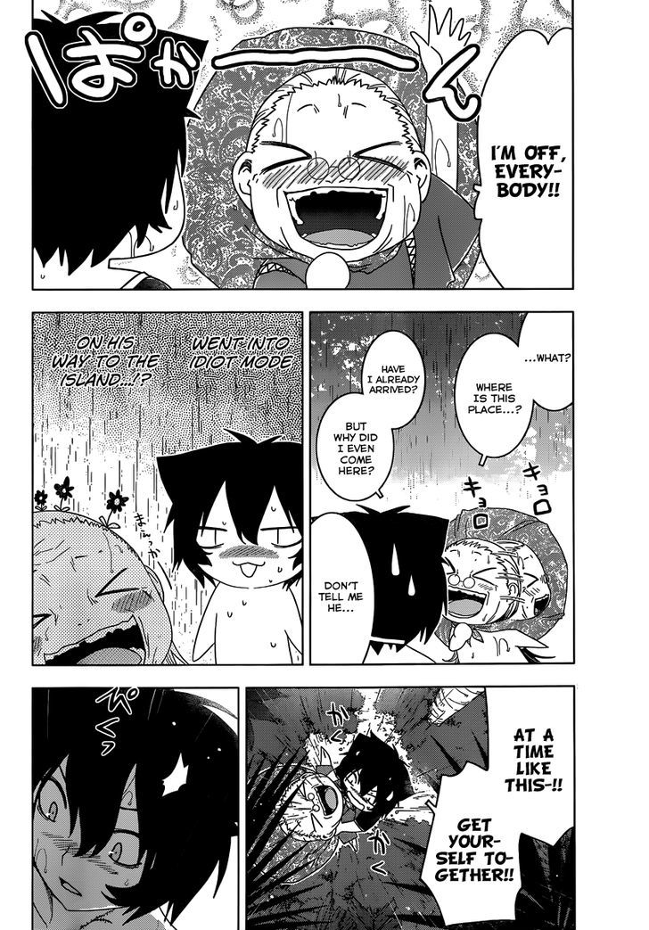 Read Sankarea chapter 38 image 5 on Lezhin