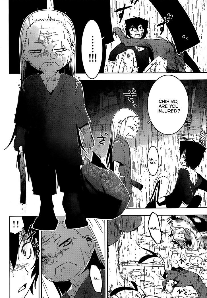 Read Sankarea chapter 38 image 7 on Lezhin