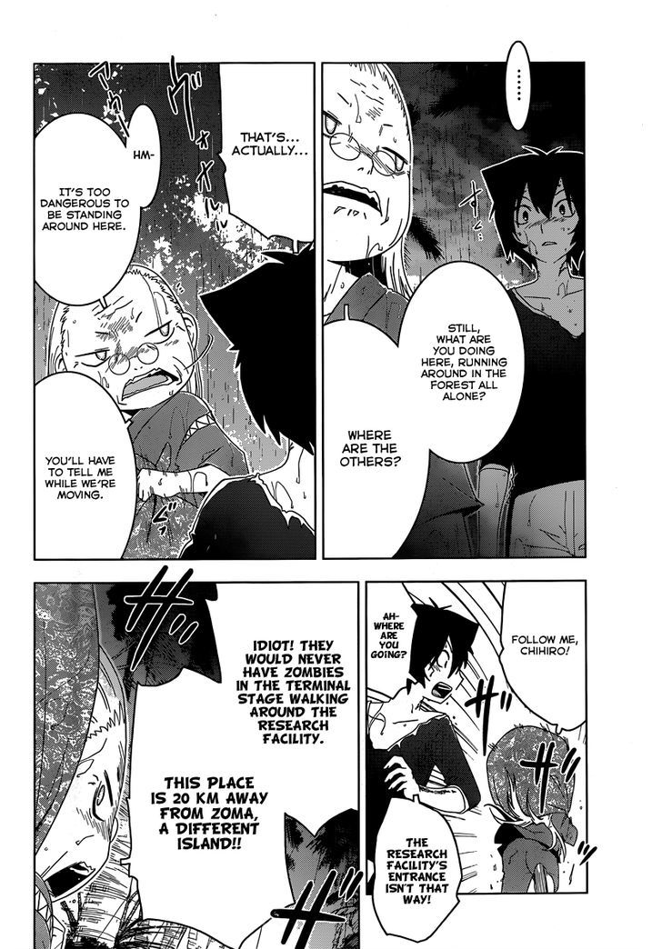 Read Sankarea chapter 38 image 9 on Lezhin