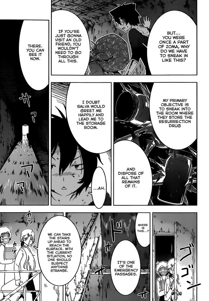 Read Sankarea chapter 39 image 12 on Lezhin