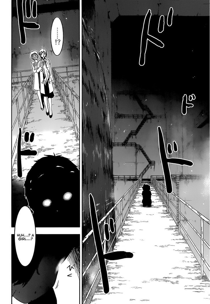 Read Sankarea chapter 39 image 13 on Lezhin