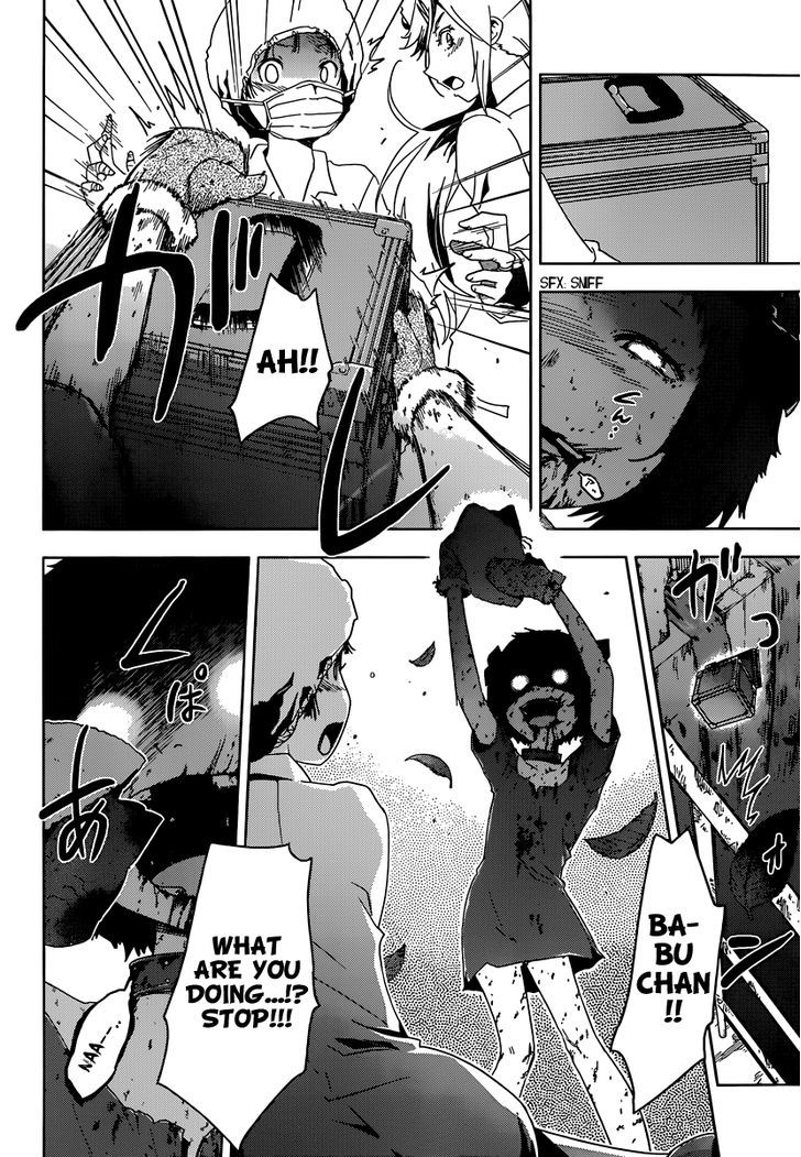 Read Sankarea chapter 39 image 15 on Lezhin