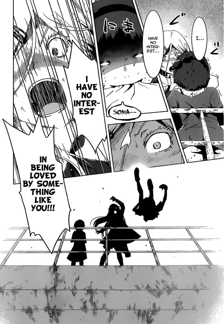 Read Sankarea chapter 39 image 17 on Lezhin