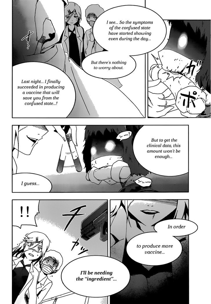Read Sankarea chapter 39 image 19 on Lezhin
