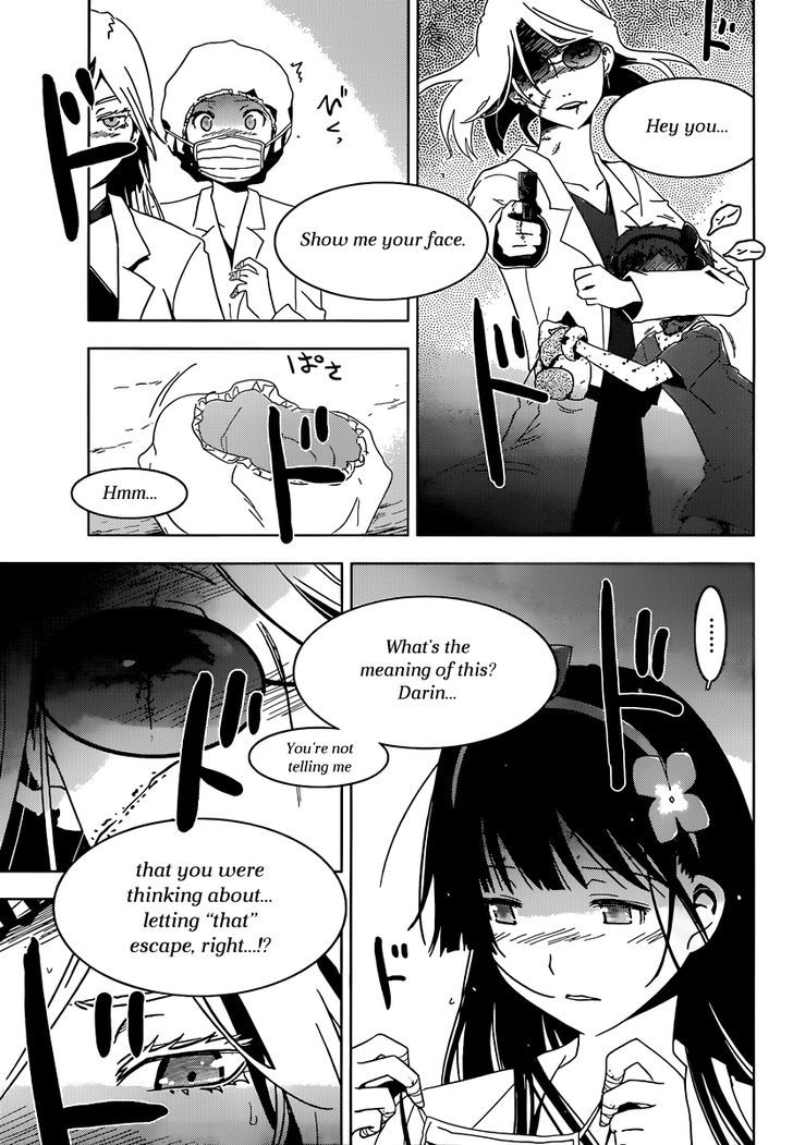 Read Sankarea chapter 39 image 20 on Lezhin
