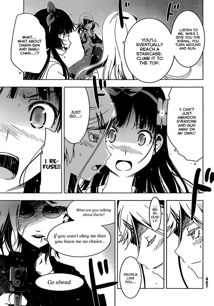 Read Sankarea chapter 39 image 22 on Lezhin