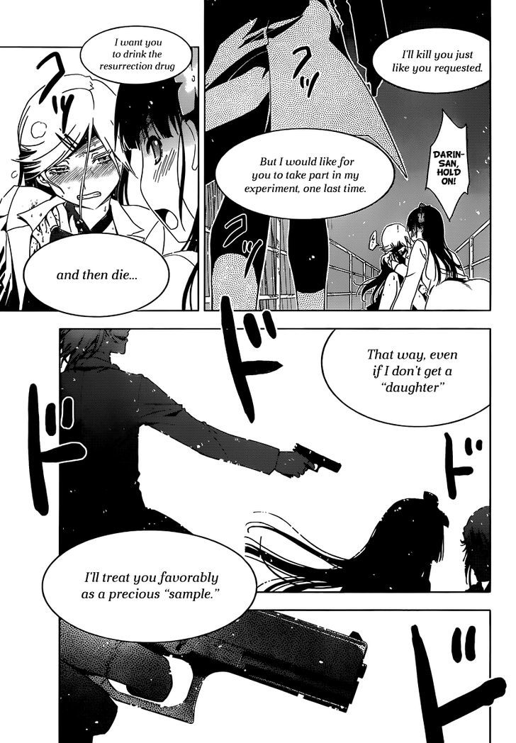 Read Sankarea chapter 39 image 26 on Lezhin