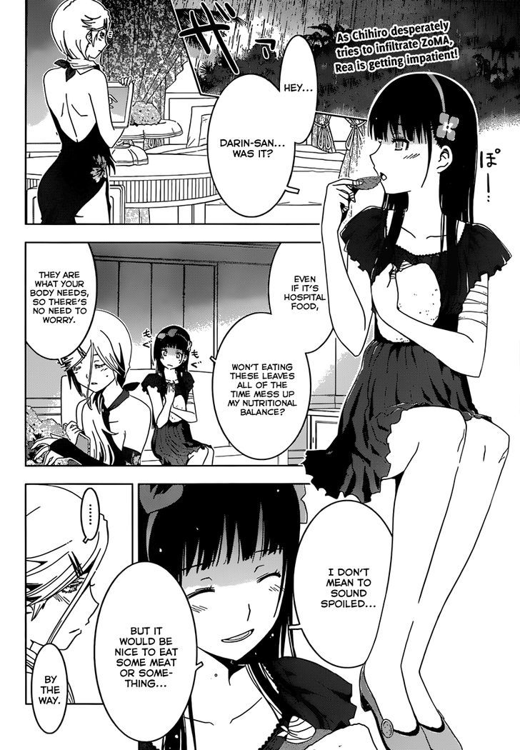 Read Sankarea chapter 39 image 3 on Lezhin