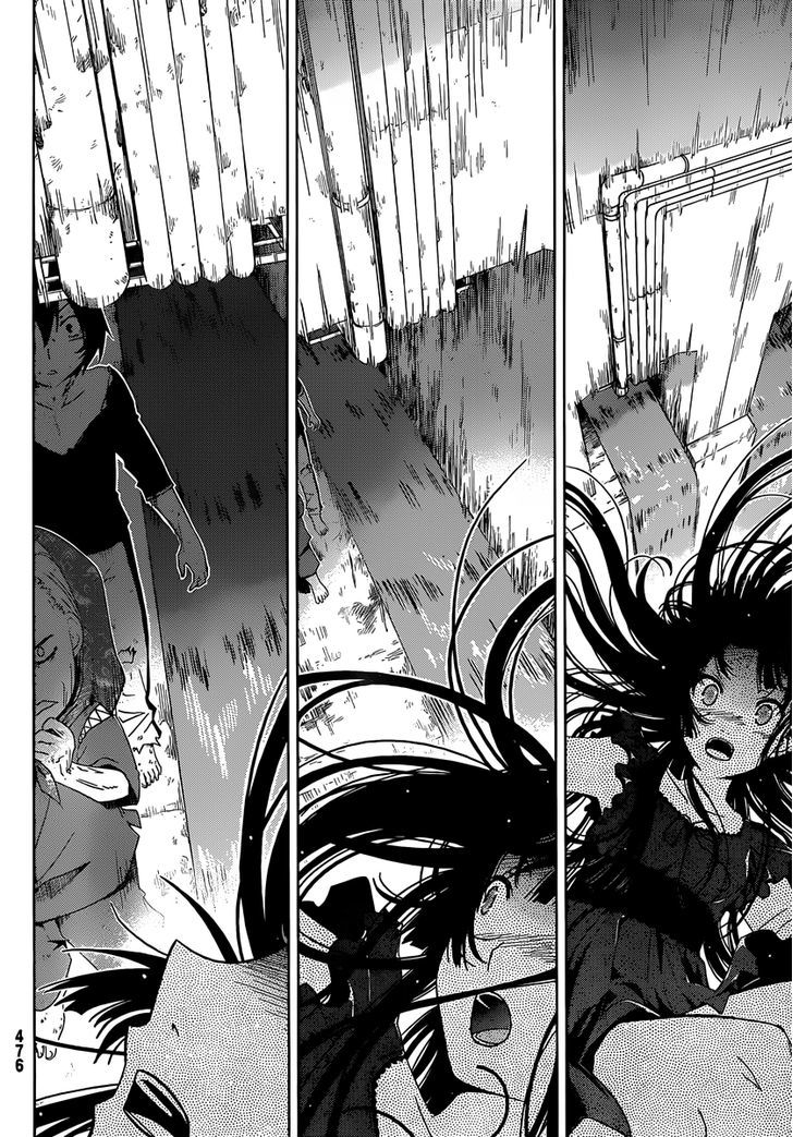 Read Sankarea chapter 39 image 31 on Lezhin