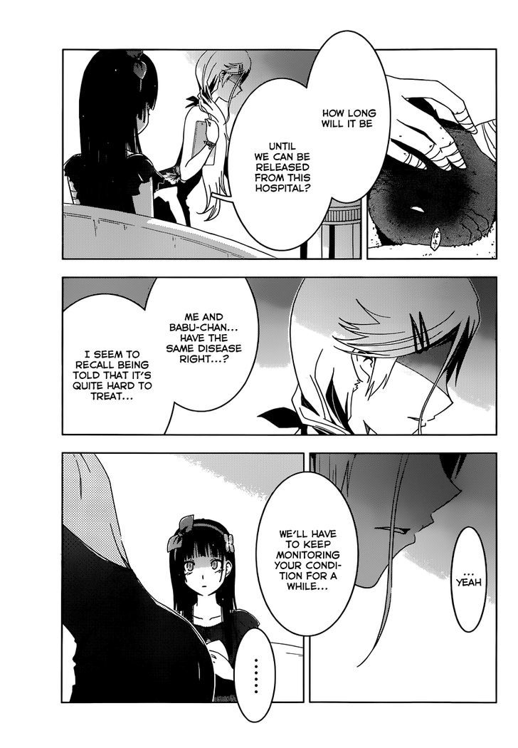 Read Sankarea chapter 39 image 4 on Lezhin